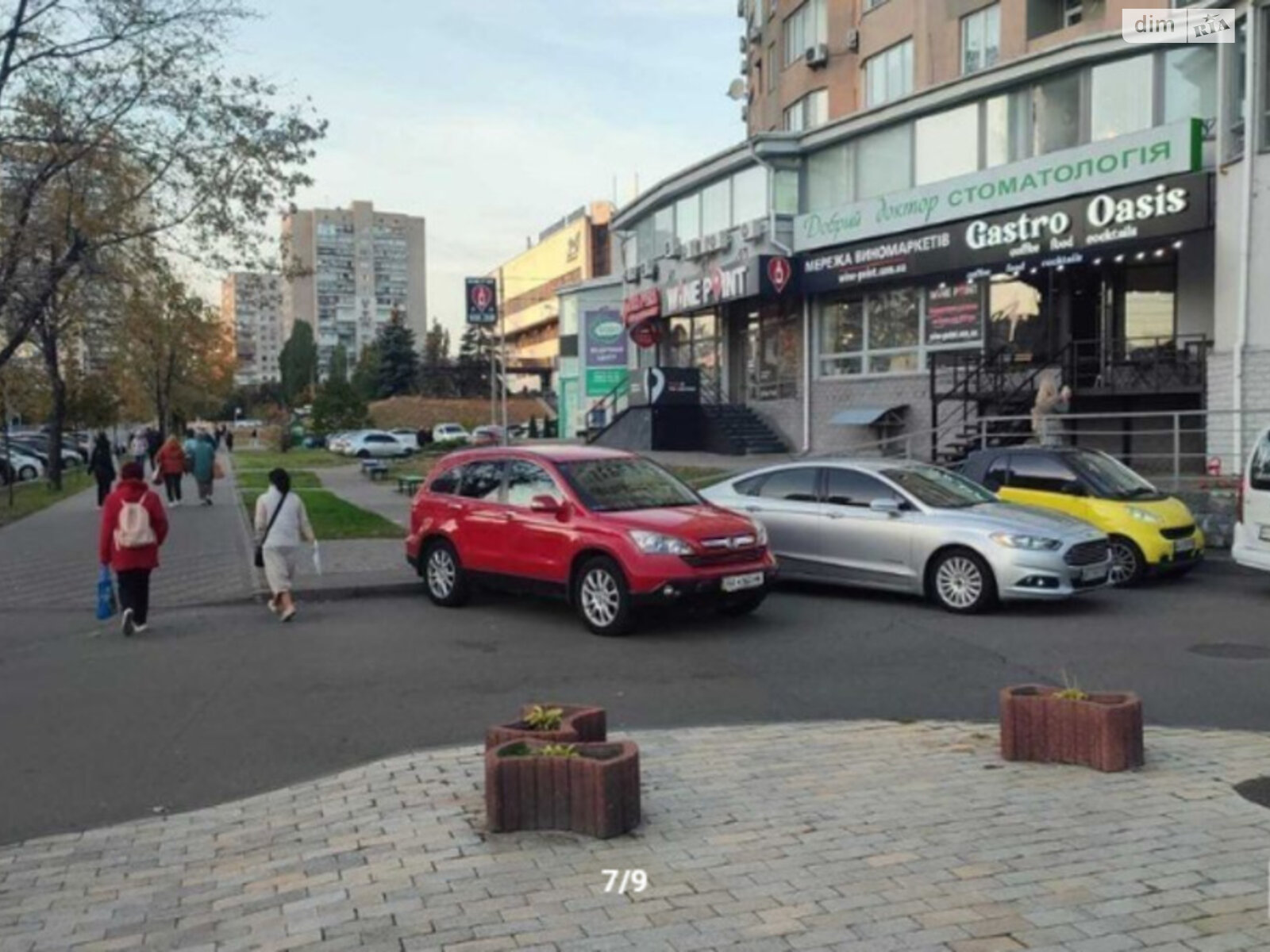 Коммерческое помещение в Буче, продажа по Стеклозаводская улица, район Буча, цена: 300 000 долларов за объект фото 1 Коммерческое помещение в Буче, продажа по Стеклозаводская улица, район Буча, цена: 300 000 долларов за объект фото 1