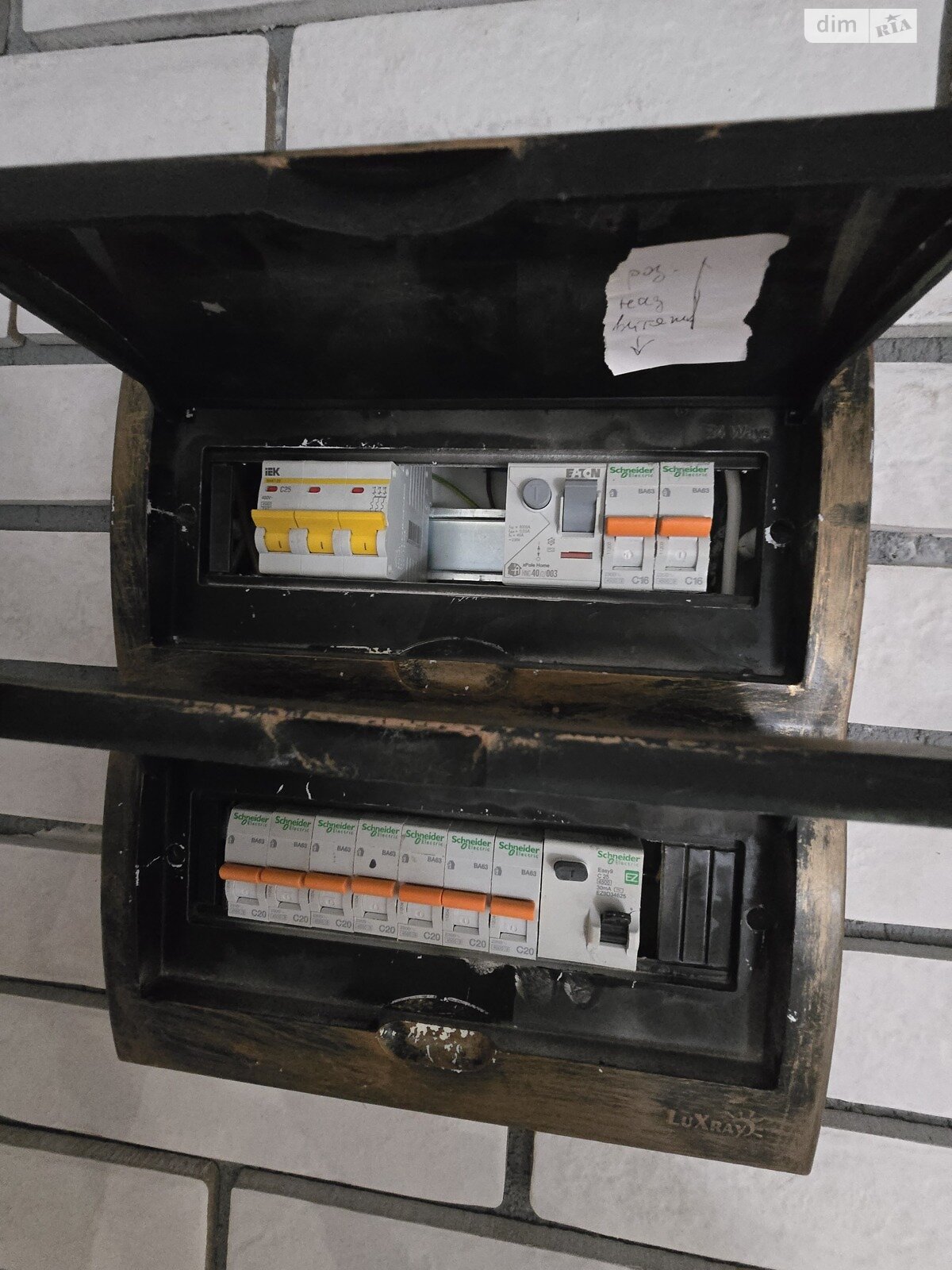 Коммерческое помещение в Буче, Ярослава Мудрого улица, цена продажи: 22 500 долларов за объект фото 1