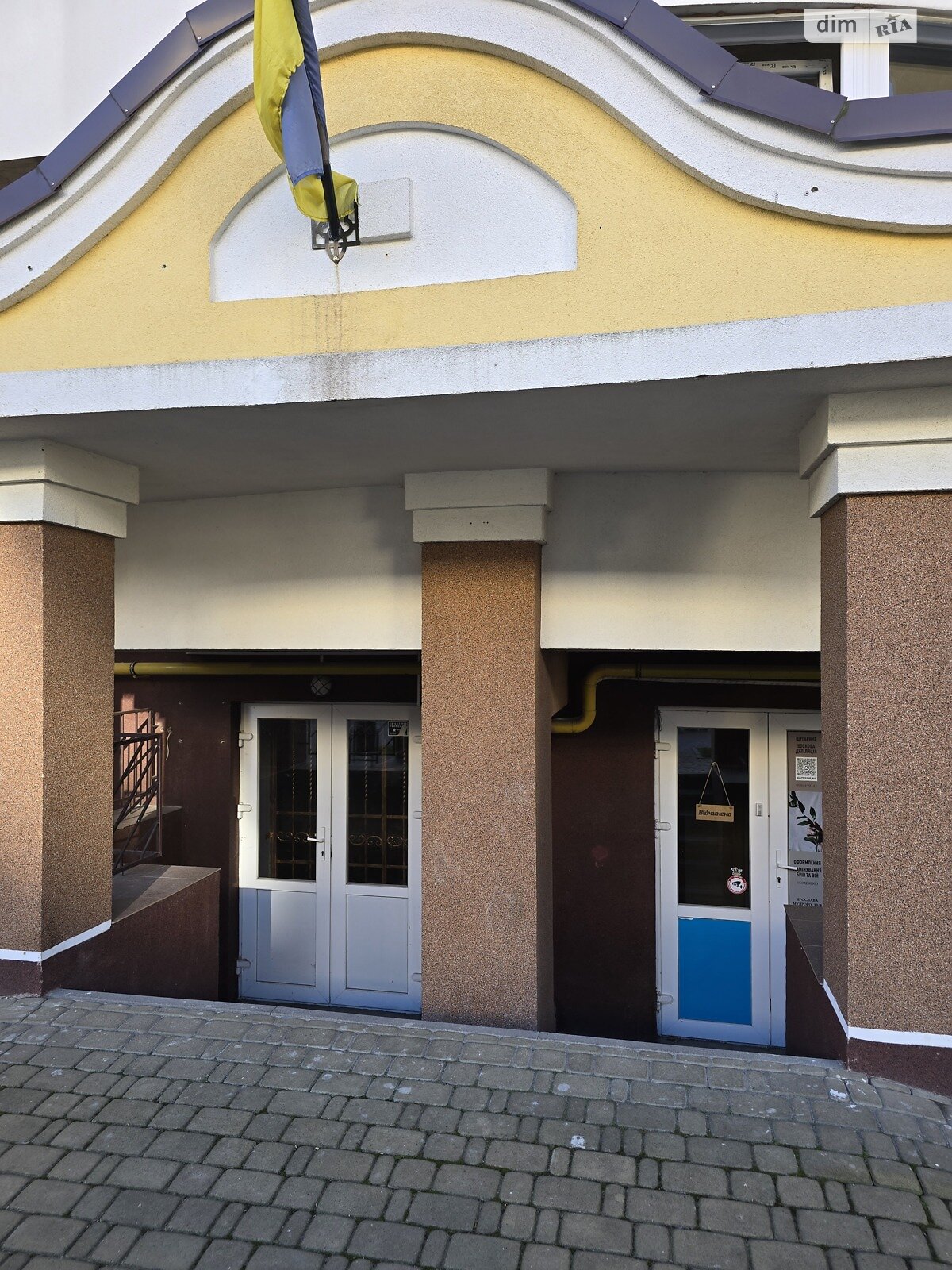 Коммерческое помещение в Буче, Ярослава Мудрого улица, цена продажи: 22 500 долларов за объект фото 1