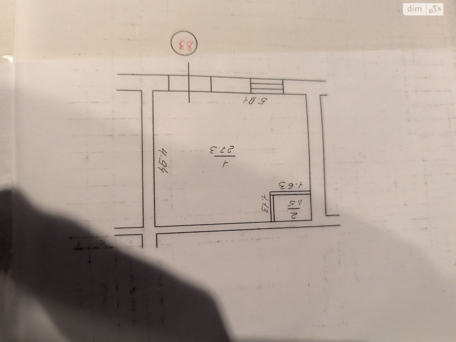 Коммерческое помещение в Буче, Ярослава Мудрого улица, цена продажи: 22 500 долларов за объект фото 1