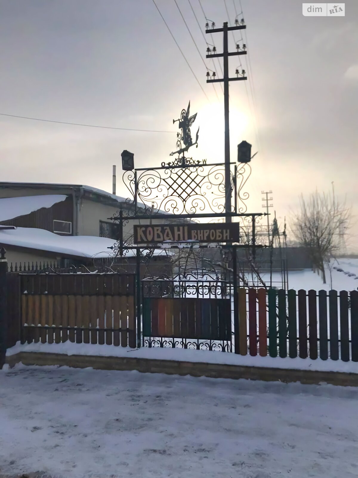 Коммерческое помещение в Бучаче, Заводская улица 9, цена: продажи 70 000 долларов за объект фото 1 Коммерческое помещение в Бучаче, Заводская улица 9, цена продажи: 70 000 долларов за объект фото 1