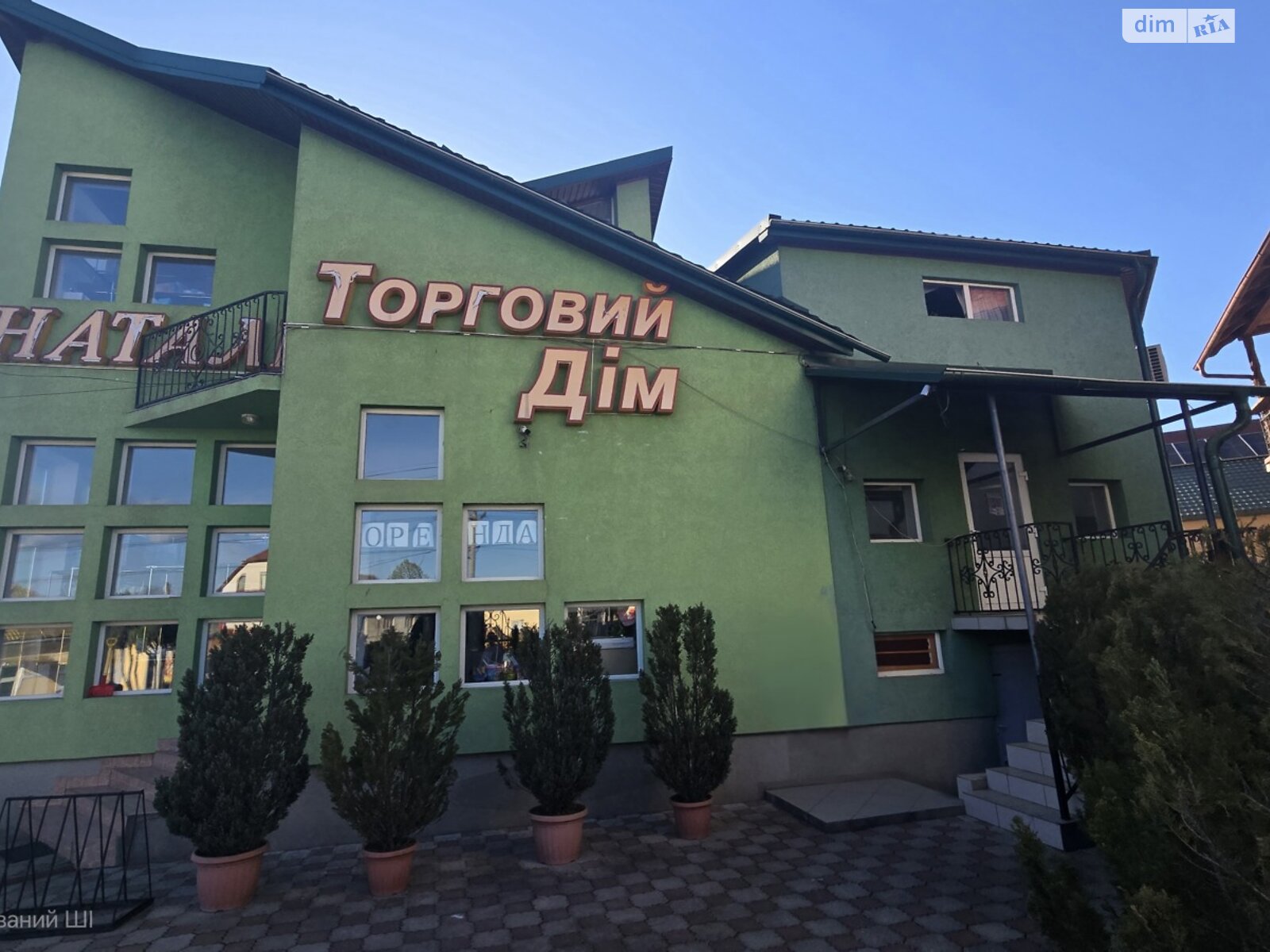 Коммерческое помещение в Буштыне, Главная улица, цена: продажи 699 000 долларов за объект фото 1 Коммерческое помещение в Буштыне, Главная улица, цена продажи: 699 000 долларов за объект фото 1