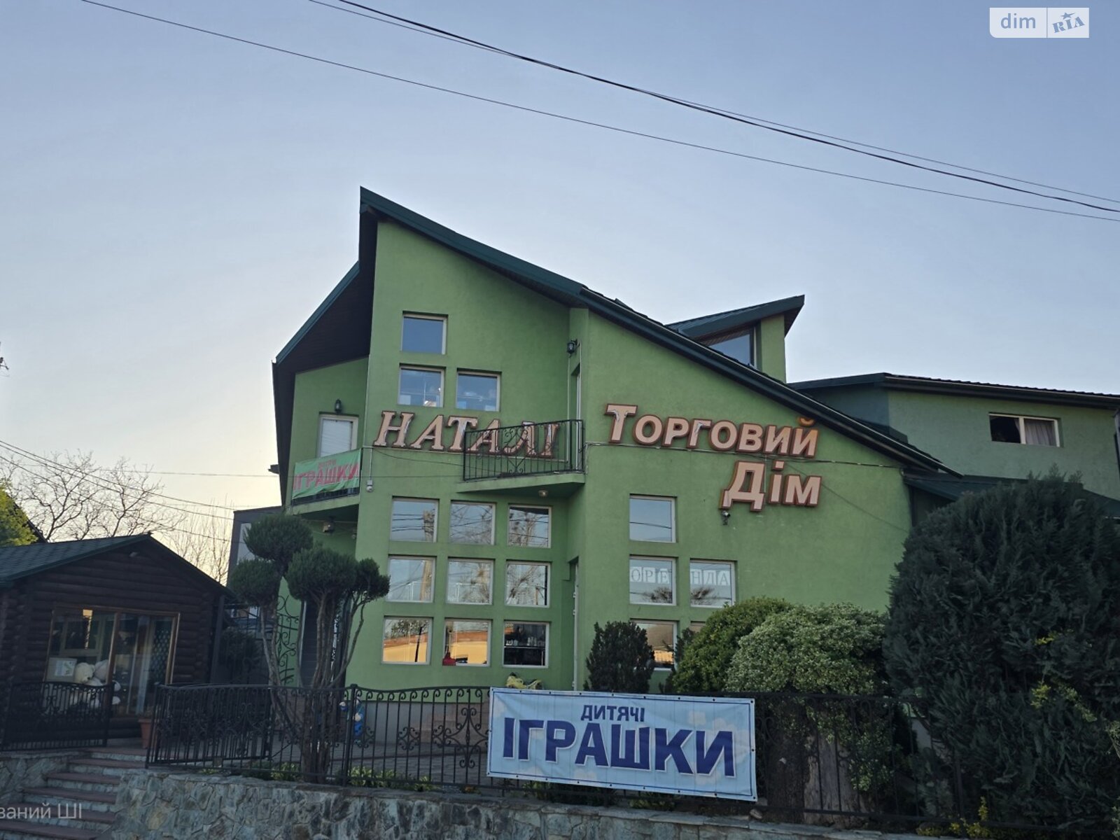 Коммерческое помещение в Буштыне, Главная улица, цена: продажи 699 000 долларов за объект фото 1 Коммерческое помещение в Буштыне, Главная улица, цена продажи: 699 000 долларов за объект фото 1