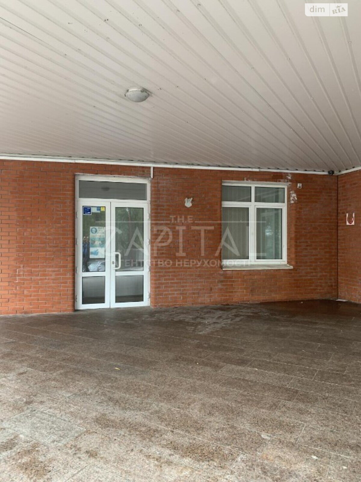 Коммерческое помещение в Чабанах, Покровская улица, цена продажи: 770 000 долларов за объект фото 1