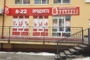 Коммерческое помещение в Чайках, Валерия Лобановского улица 35, цена: продажи 590 000 долларов за объект фото 2 Коммерческое помещение в Чайках, Валерия Лобановского улица 35, цена продажи: 590 000 долларов за объект фото 2