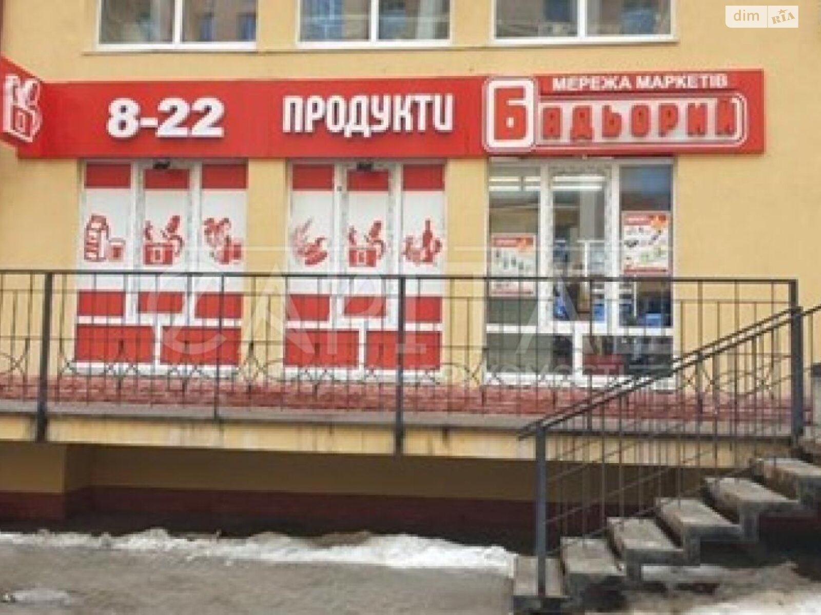 Коммерческое помещение в Чайках, Валерия Лобановского улица 35, цена: продажи 590 000 долларов за объект фото 1 Коммерческое помещение в Чайках, Валерия Лобановского улица 35, цена продажи: 590 000 долларов за объект фото 1