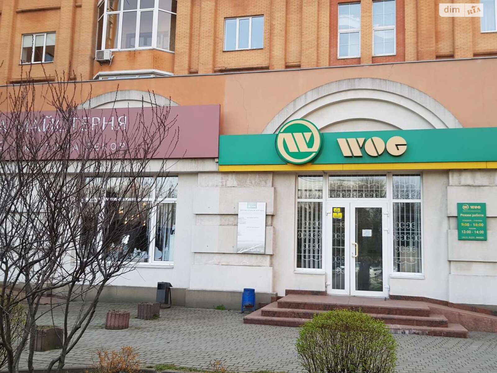 Комерційне приміщення в Черкасах, продаж по Шевченка бульвар 150, район Казбет, ціна: 336 970 доларів за об’єкт фото 1 Комерційне приміщення в Черкасах, продаж по Шевченка бульвар 150, район Казбет, ціна: 336 970 доларів за об’єкт фото 1