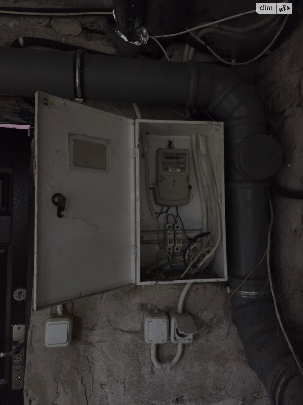 Коммерческое помещение в Черкассах, продажа по Амброса Сергея улица 96/3, район Приднепровский, цена: 11 990 долларов за объект фото 1