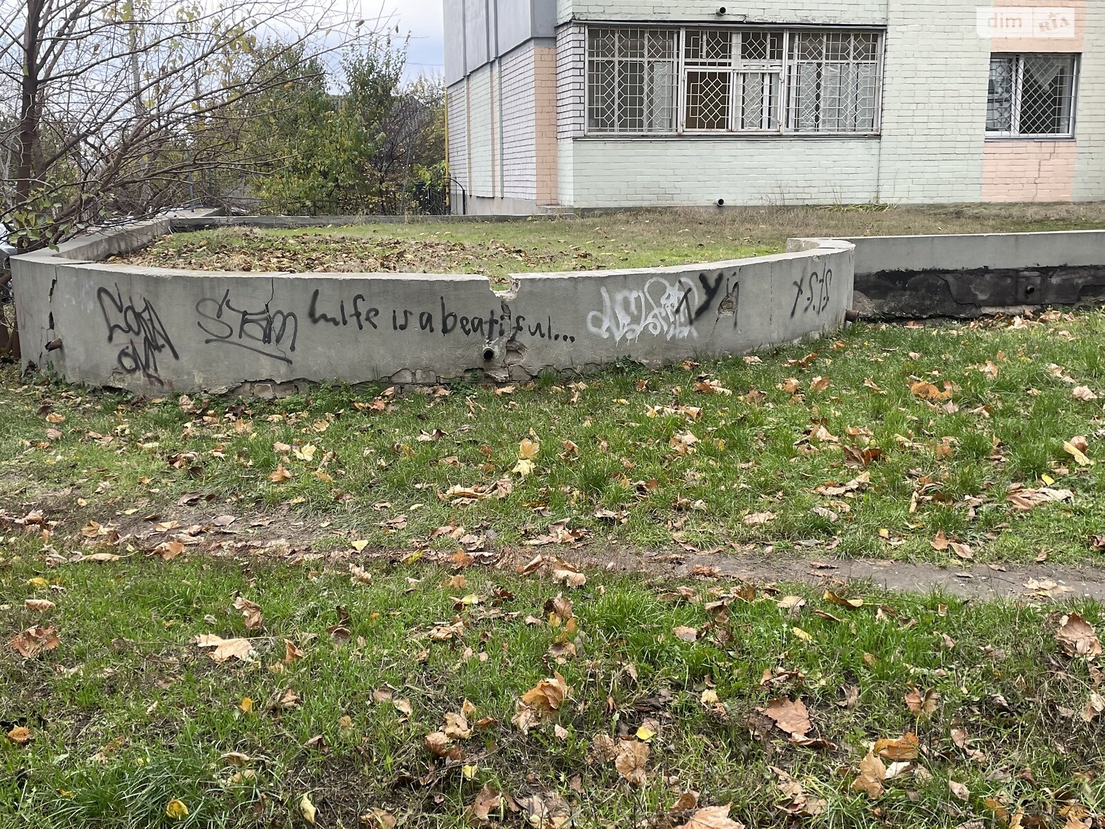 Комерційне приміщення в Черкасах, продаж по Чехова вулиця 125, район Придніпровський, ціна: 60 000 доларів за об’єкт фото 1