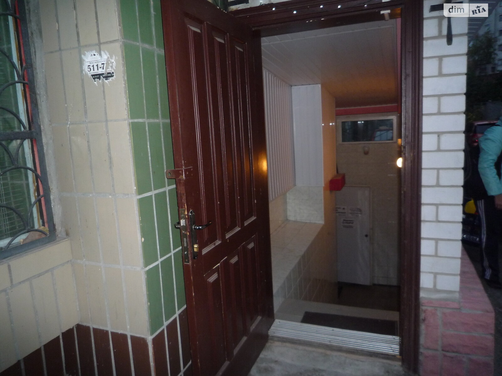 Коммерческое помещение в Черкассах, продажа по Нижняя Горова улица 57, район Приднепровский, цена: 60 000 долларов за объект фото 1 Коммерческое помещение в Черкассах, продажа по Нижняя Горова улица 57, район Приднепровский, цена: 60 000 долларов за объект фото 1