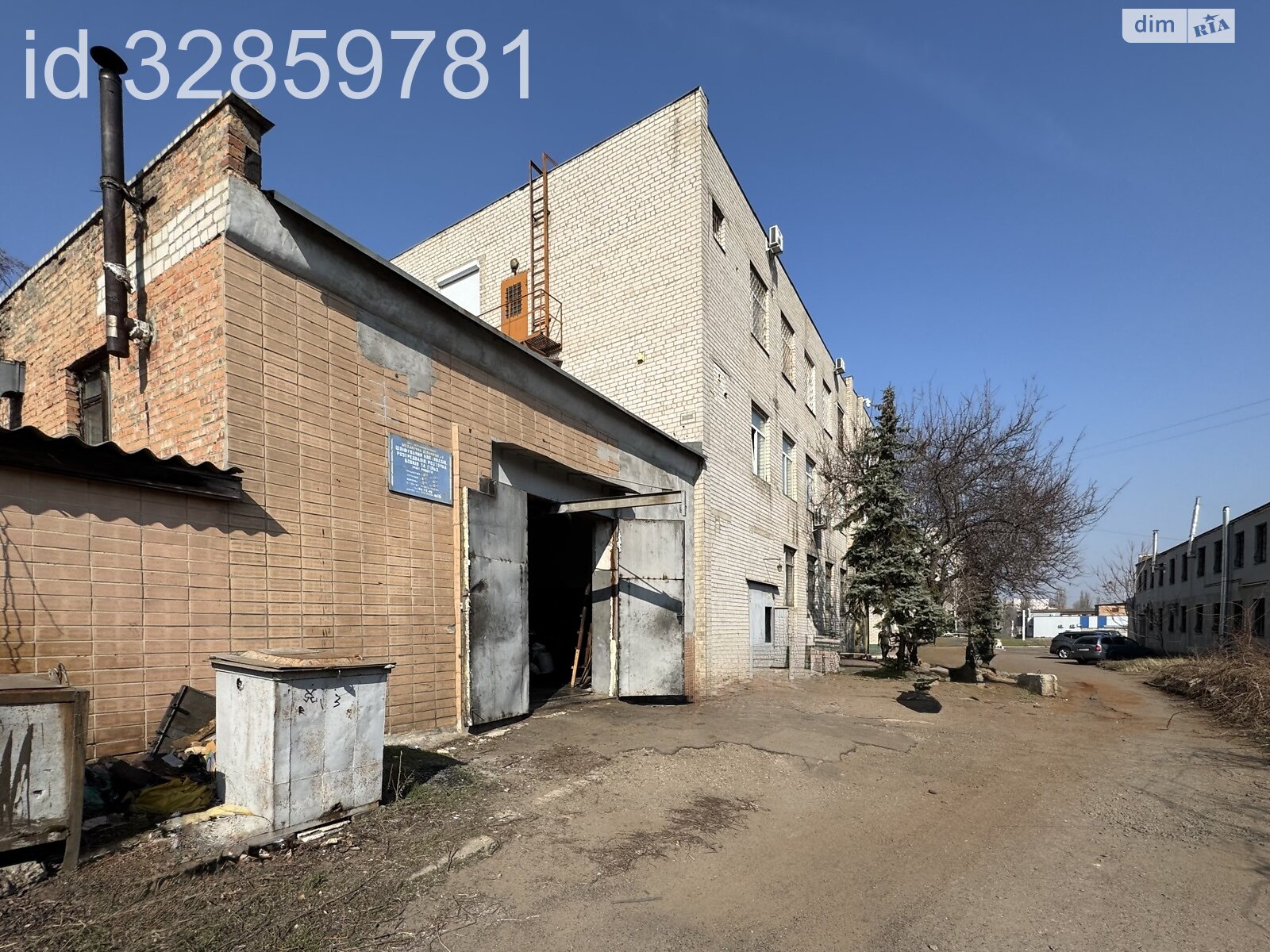Комерційне приміщення в Черкасах, продаж по Лук’янова вулиця 16, район Соснівський, ціна: 150 000 доларів за об’єкт фото 1 Комерційне приміщення в Черкасах, продаж по Лук’янова вулиця 16, район Соснівський, ціна: 150 000 доларів за об’єкт фото 1