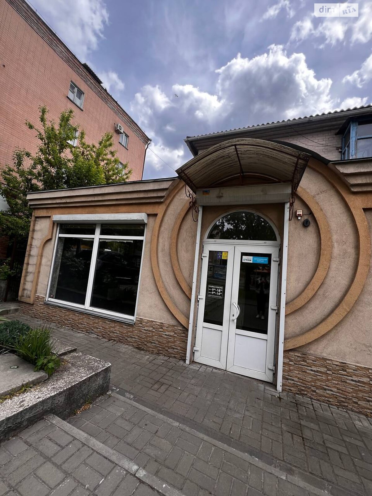 Комерційне приміщення в Черкасах, продаж по Смілянська вулиця 103, район Соснівський, ціна: 105 000 доларів за об’єкт фото 1 Комерційне приміщення в Черкасах, продаж по Смілянська вулиця 103, район Соснівський, ціна: 105 000 доларів за об’єкт фото 1