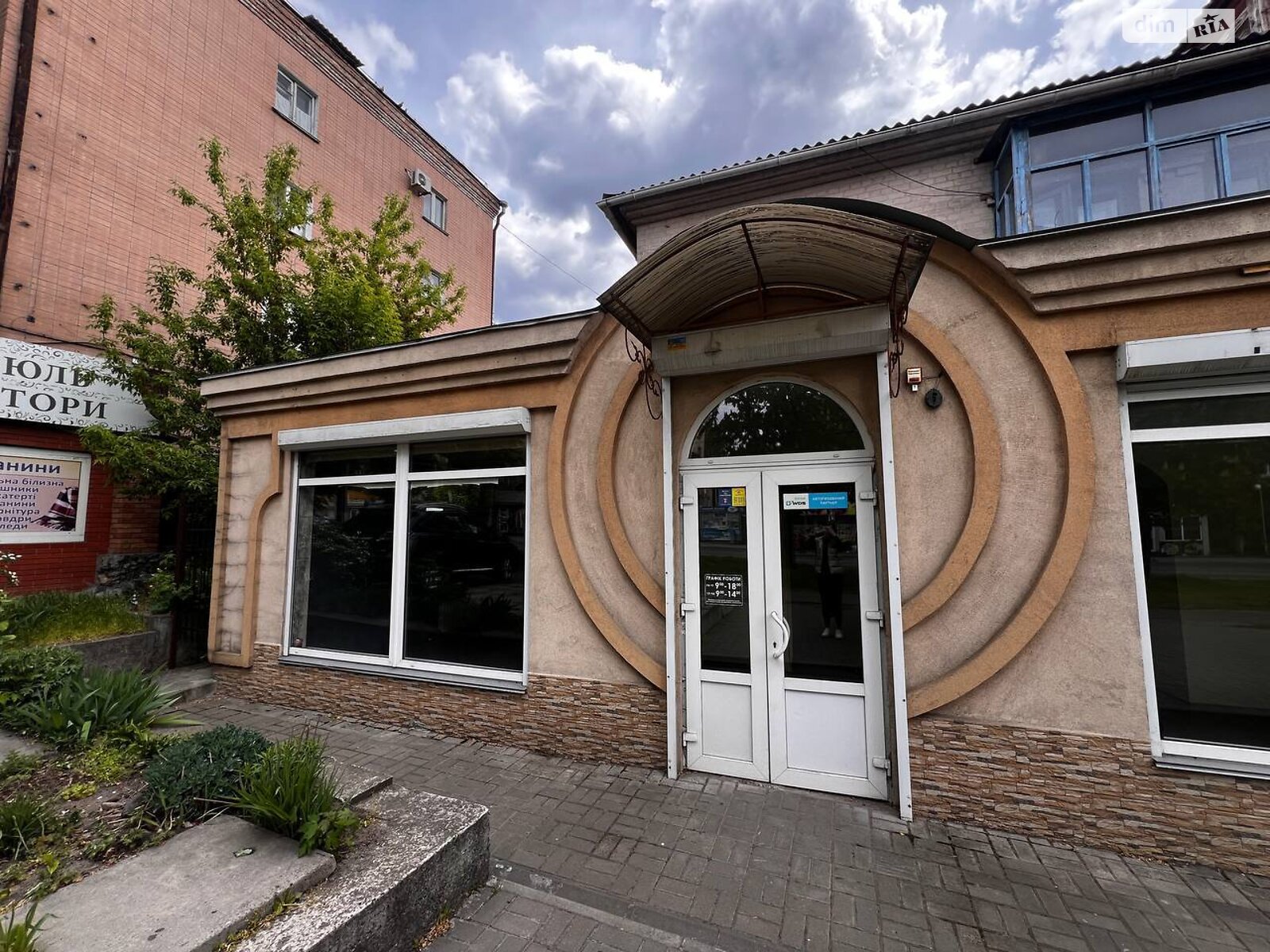 Комерційне приміщення в Черкасах, продаж по Смілянська вулиця 103, район Соснівський, ціна: 105 000 доларів за об’єкт фото 1 Комерційне приміщення в Черкасах, продаж по Смілянська вулиця 103, район Соснівський, ціна: 105 000 доларів за об’єкт фото 1