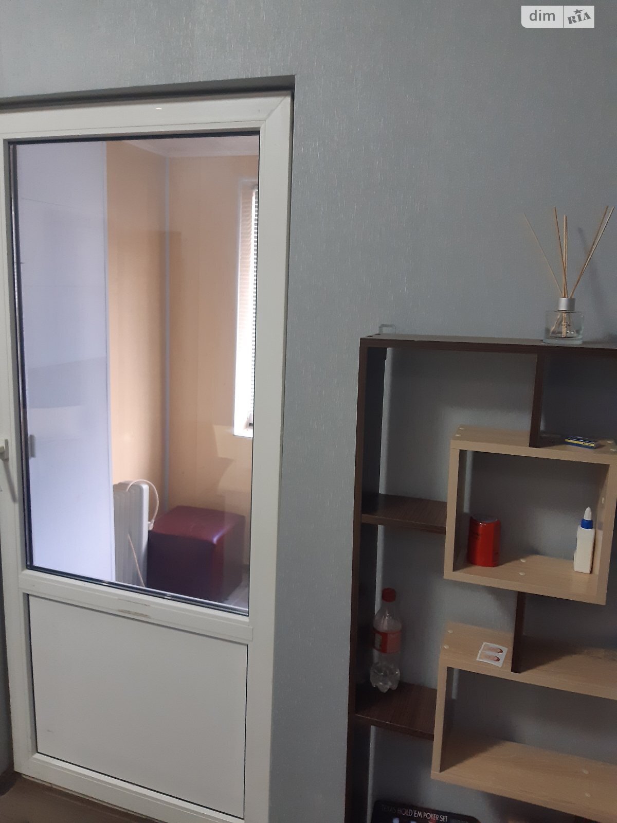 Комерційне приміщення в Черкасах, продаж по Нижня Горова вулиця, район Митниця-річпорт, ціна: 45 000 доларів за об’єкт фото 1 Комерційне приміщення в Черкасах, продаж по Нижня Горова вулиця, район Митниця-річпорт, ціна: 45 000 доларів за об’єкт фото 1