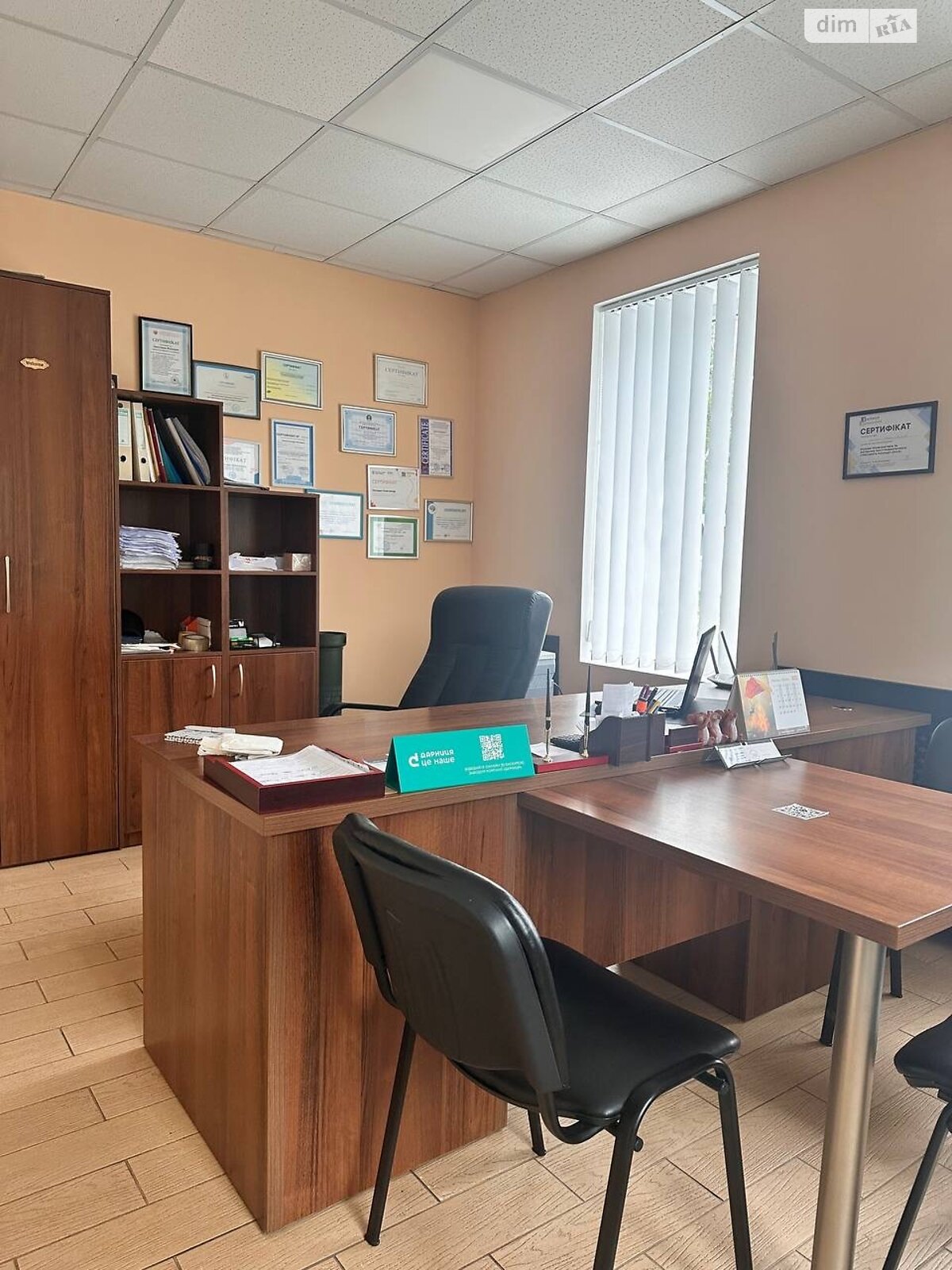 Комерційне приміщення в Чернігові, продаж по Кільцева вулиця 16, район Деснянський, ціна: 150 000 доларів за об’єкт фото 1