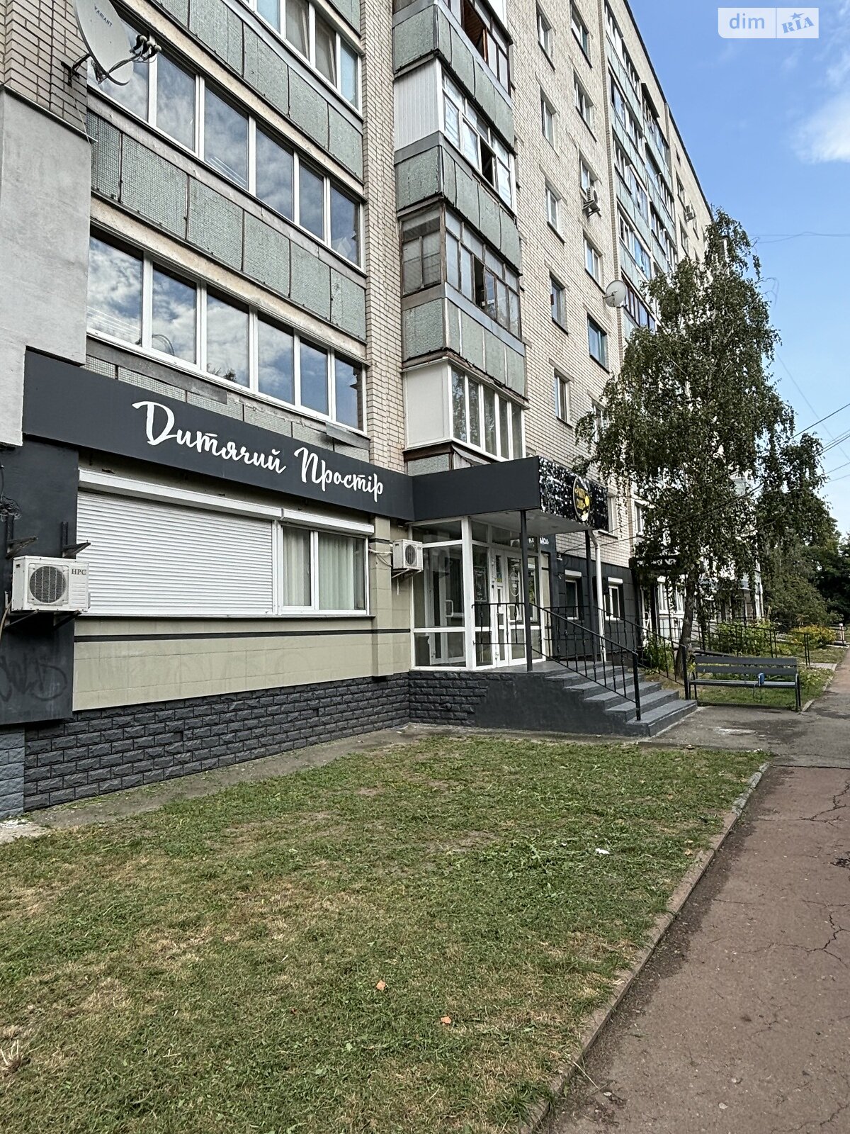 Коммерческое помещение в Чернигове, продажа по Пятницкая улица 49, район Деснянский, цена: 156 000 долларов за объект фото 1 Коммерческое помещение в Чернигове, продажа по Пятницкая улица 49, район Деснянский, цена: 156 000 долларов за объект фото 1