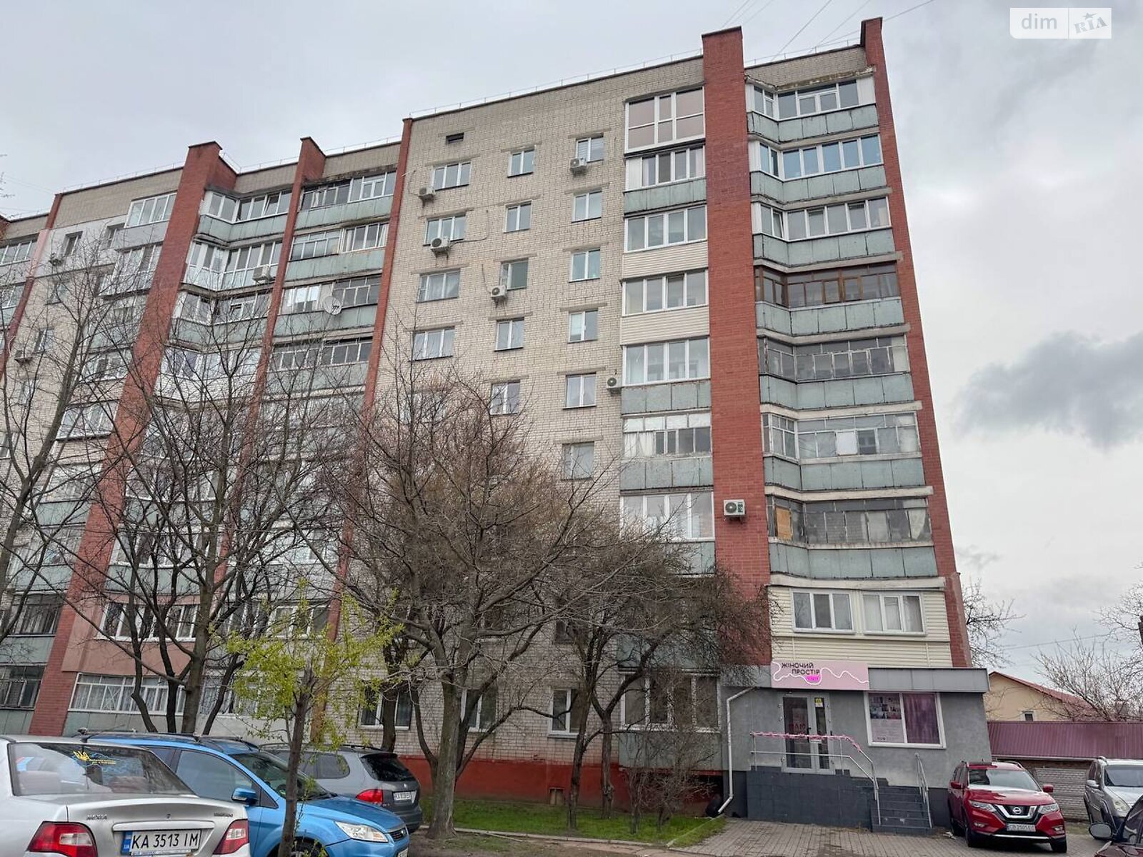 Коммерческое помещение в Чернигове, продажа по Мазепы Ивана улица 20, район Новозаводской, цена: 105 000 долларов за объект фото 1 Коммерческое помещение в Чернигове, продажа по Мазепы Ивана улица 20, район Новозаводской, цена: 105 000 долларов за объект фото 1