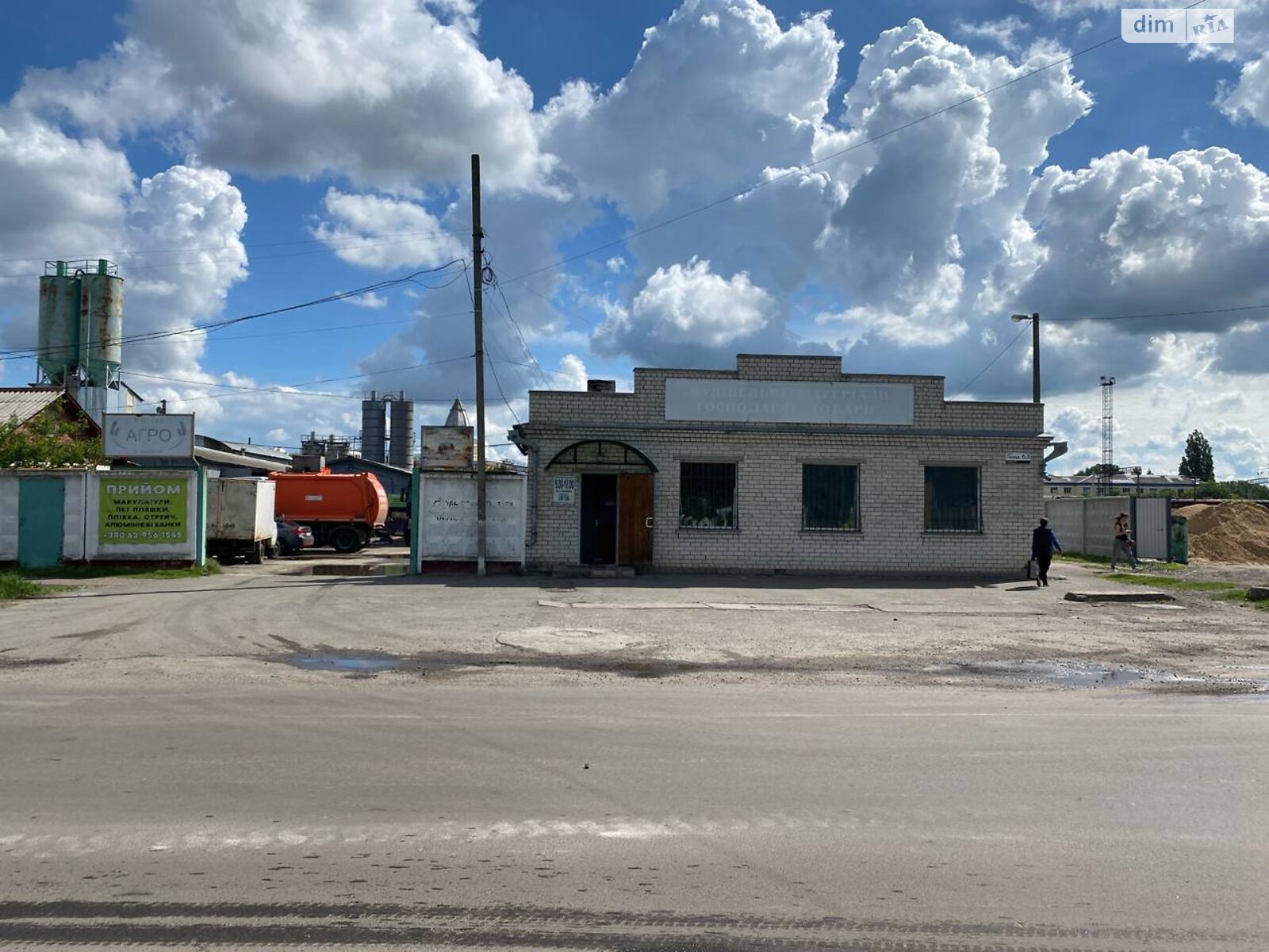 Коммерческое помещение в Чернигове, продажа по Степана Бандеры (Попова) переулок, район Новозаводской, цена: 150 000 долларов за объект фото 1 Коммерческое помещение в Чернигове, продажа по Степана Бандеры (Попова) переулок, район Новозаводской, цена: 150 000 долларов за объект фото 1