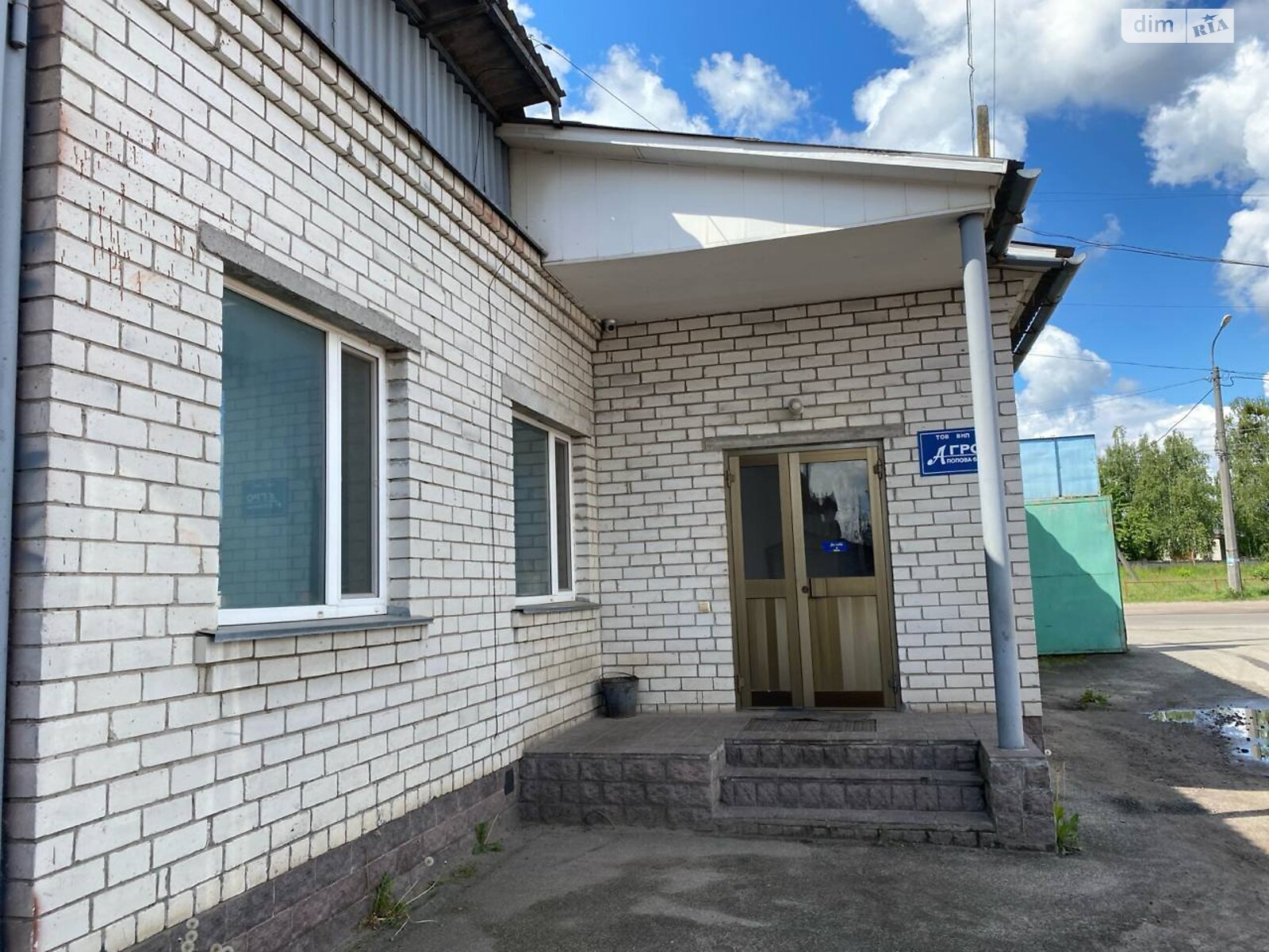 Коммерческое помещение в Чернигове, продажа по Степана Бандеры (Попова) переулок, район Новозаводской, цена: 150 000 долларов за объект фото 1 Коммерческое помещение в Чернигове, продажа по Степана Бандеры (Попова) переулок, район Новозаводской, цена: 150 000 долларов за объект фото 1