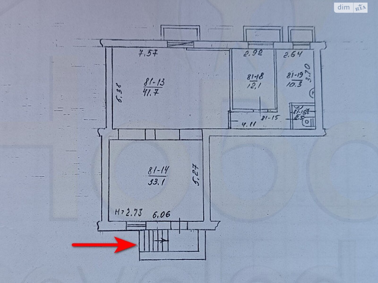 Коммерческое помещение в Чернигове, продажа по Мстиславская улица, район Центр, цена: 55 000 долларов за объект фото 1