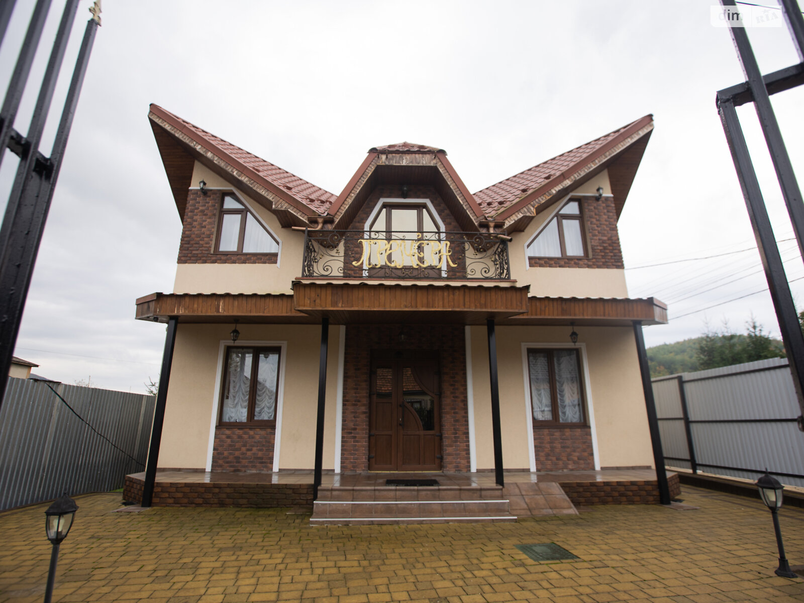 Комерційне приміщення в Чернику, вулиця Головна, ціна продажу: 300 000 доларів за об’єкт фото 1 Комерційне приміщення в Чернику, вулиця Головна, ціна продажу: 300 000 доларів за об’єкт фото 1