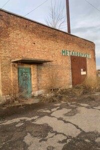 Коммерческое помещение в Чернобае, Центральная (Ленина) улица, цена продажи: 70 000 долларов за объект фото 2