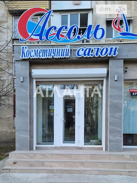 Коммерческая недвижимость по адресу ул. Александрийская (площадь 75 м²) - Atlanta.ua - фото 6