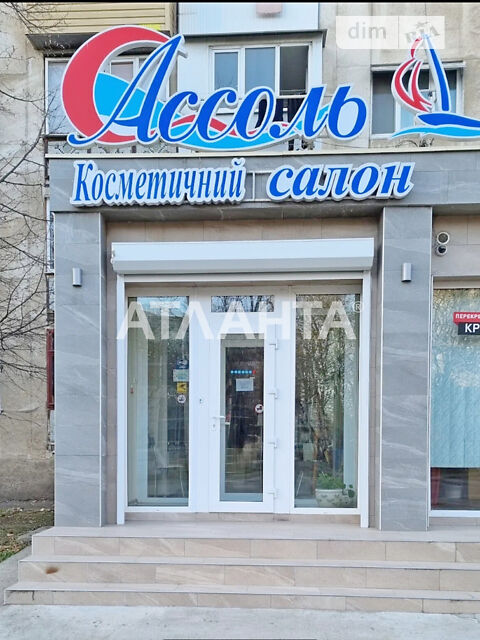 Коммерческая недвижимость по адресу ул. Александрийская (площадь 75 м²) - Atlanta.ua - фото 15