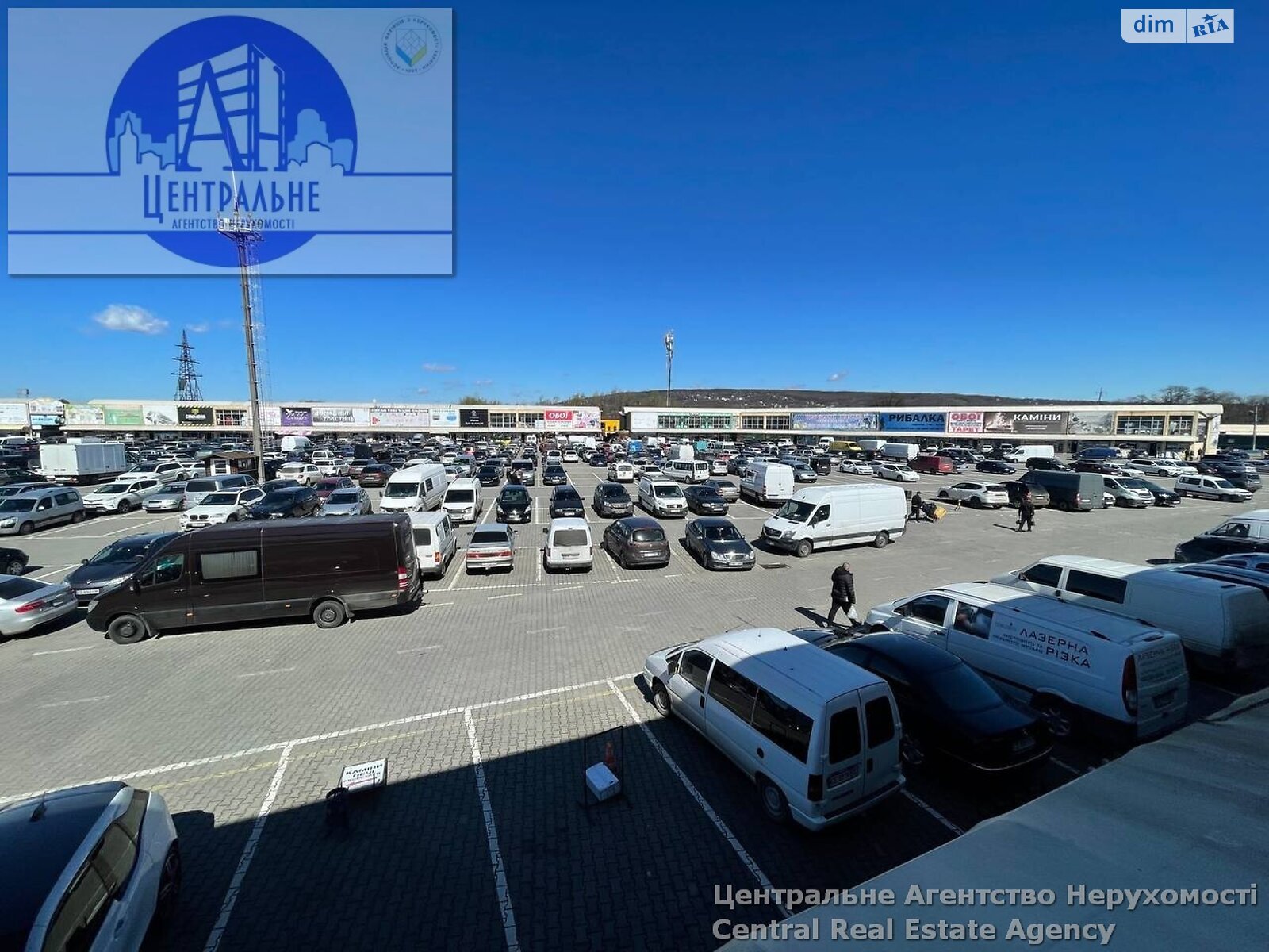 Коммерческое помещение в Черновцах, продажа по Калиновская улица 13В, район Хотинский, цена: 185 000 долларов за объект фото 1 Коммерческое помещение в Черновцах, продажа по Калиновская улица 13В, район Хотинский, цена: 185 000 долларов за объект фото 1