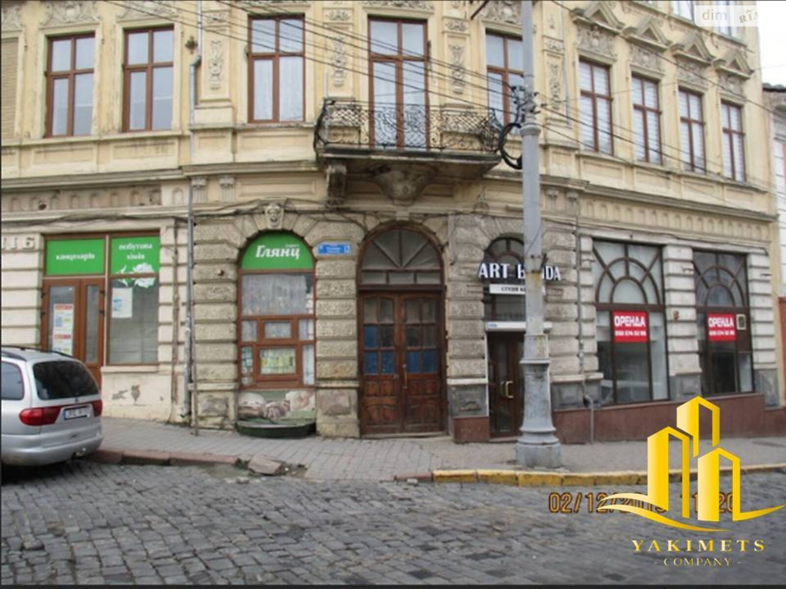 Комерційне приміщення в Чернівцях, продаж по Головна вулиця, район Першотравневий, ціна: 26 000 долларів за об’єкт фото 1