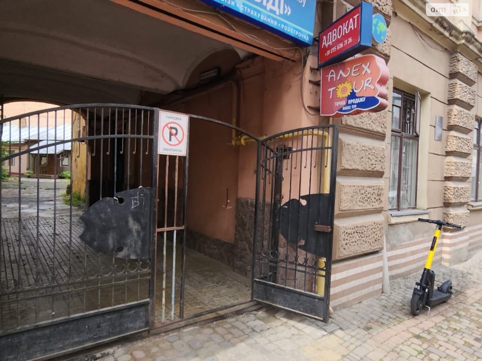 Комерційне приміщення в Чернівцях, продаж по Головна вулиця 14, район Першотравневий, ціна: 58 999 доларів за об’єкт фото 1 Комерційне приміщення в Чернівцях, продаж по Головна вулиця 14, район Першотравневий, ціна: 58 999 доларів за об’єкт фото 1