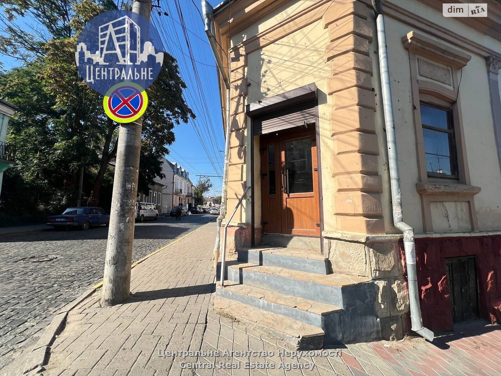 Коммерческое помещение в Черновцах, продажа по Сагайдачного Петра гетмана улица, район Первомайский, цена: 65 000 долларов за объект фото 1 Коммерческое помещение в Черновцах, продажа по Сагайдачного Петра гетмана улица, район Первомайский, цена: 65 000 долларов за объект фото 1