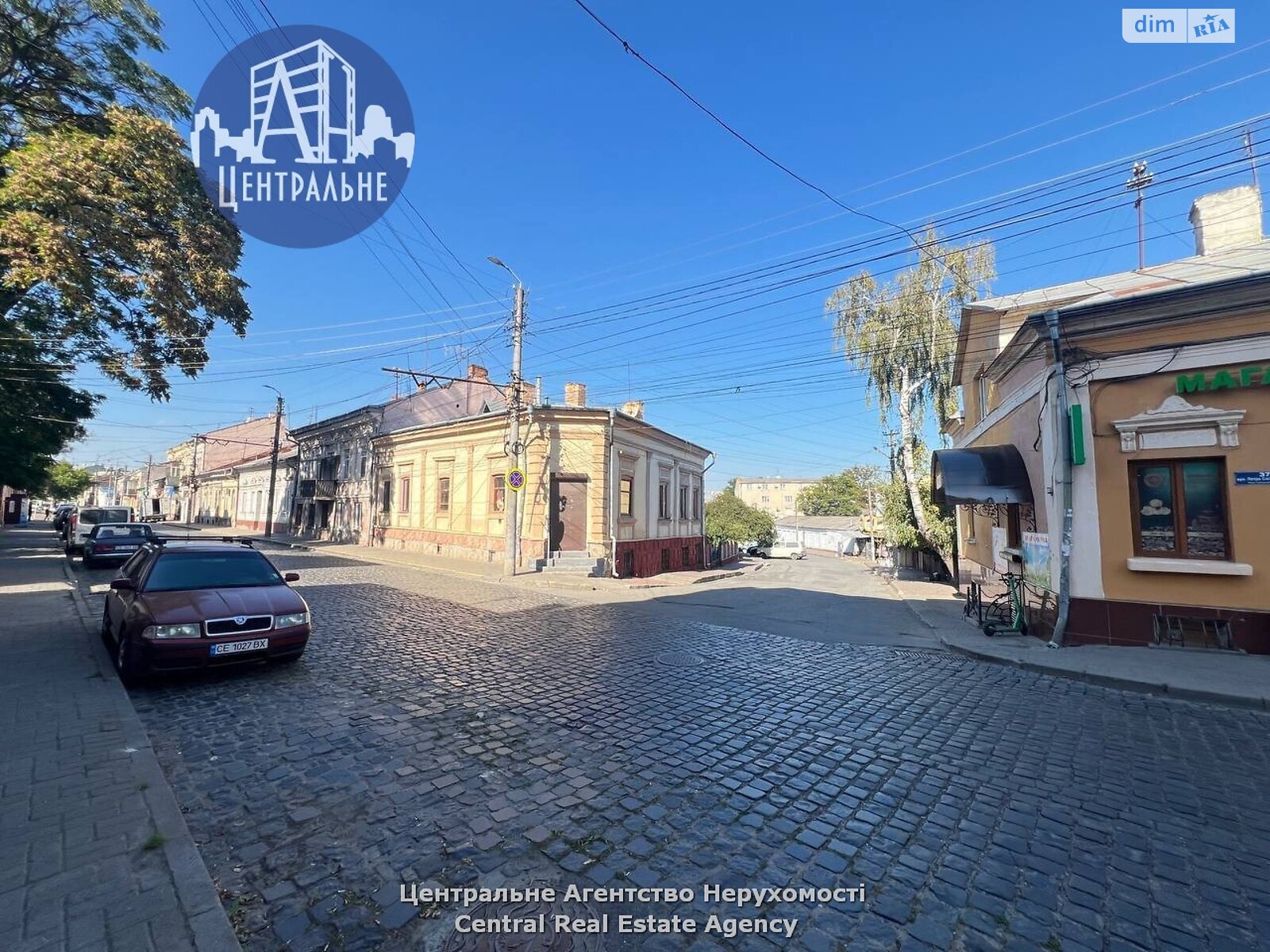 Коммерческое помещение в Черновцах, продажа по Сагайдачного Петра гетмана улица, район Первомайский, цена: 65 000 долларов за объект фото 1 Коммерческое помещение в Черновцах, продажа по Сагайдачного Петра гетмана улица, район Первомайский, цена: 65 000 долларов за объект фото 1