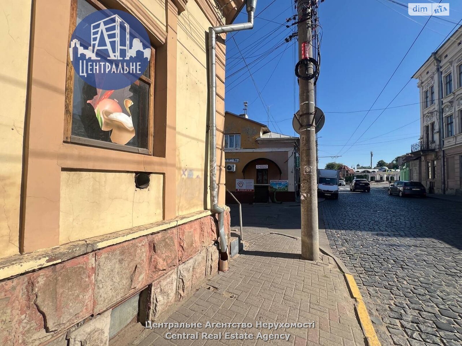 Коммерческое помещение в Черновцах, продажа по Сагайдачного Петра гетмана улица, район Первомайский, цена: 65 000 долларов за объект фото 1 Коммерческое помещение в Черновцах, продажа по Сагайдачного Петра гетмана улица, район Первомайский, цена: 65 000 долларов за объект фото 1