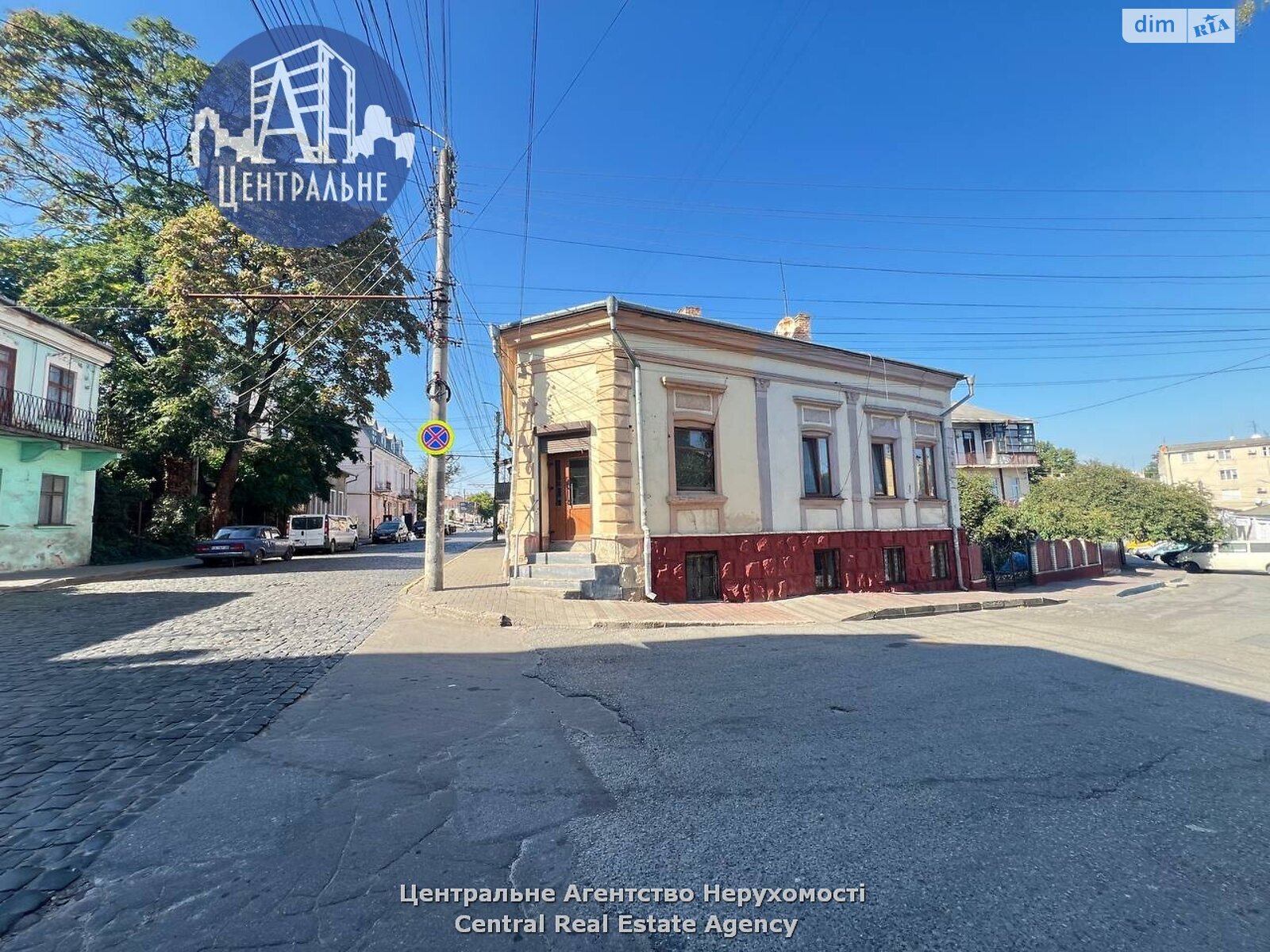 Коммерческое помещение в Черновцах, продажа по Сагайдачного Петра гетмана улица, район Первомайский, цена: 65 000 долларов за объект фото 1 Коммерческое помещение в Черновцах, продажа по Сагайдачного Петра гетмана улица, район Первомайский, цена: 65 000 долларов за объект фото 1