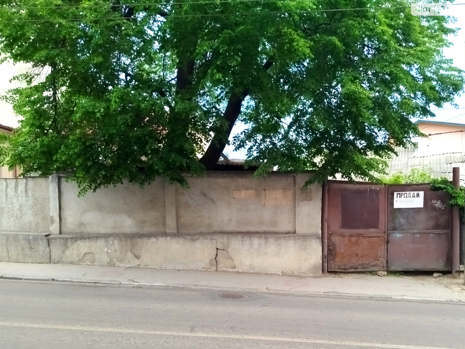Комерційне приміщення в Чернівцях, продаж по Руська вулиця 31А, район Першотравневий, ціна: 94 000 доларів за об’єкт фото 1 Комерційне приміщення в Чернівцях, продаж по Руська вулиця 31А, район Першотравневий, ціна: 94 000 доларів за об’єкт фото 1