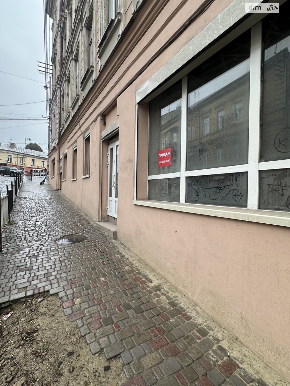 Комерційне приміщення в Чернівцях, продаж по Хмельницького Богдана вулиця, район Першотравневий, ціна: 55 000 доларів за об’єкт фото 1 Комерційне приміщення в Чернівцях, продаж по Хмельницького Богдана вулиця, район Першотравневий, ціна: 55 000 доларів за об’єкт фото 1