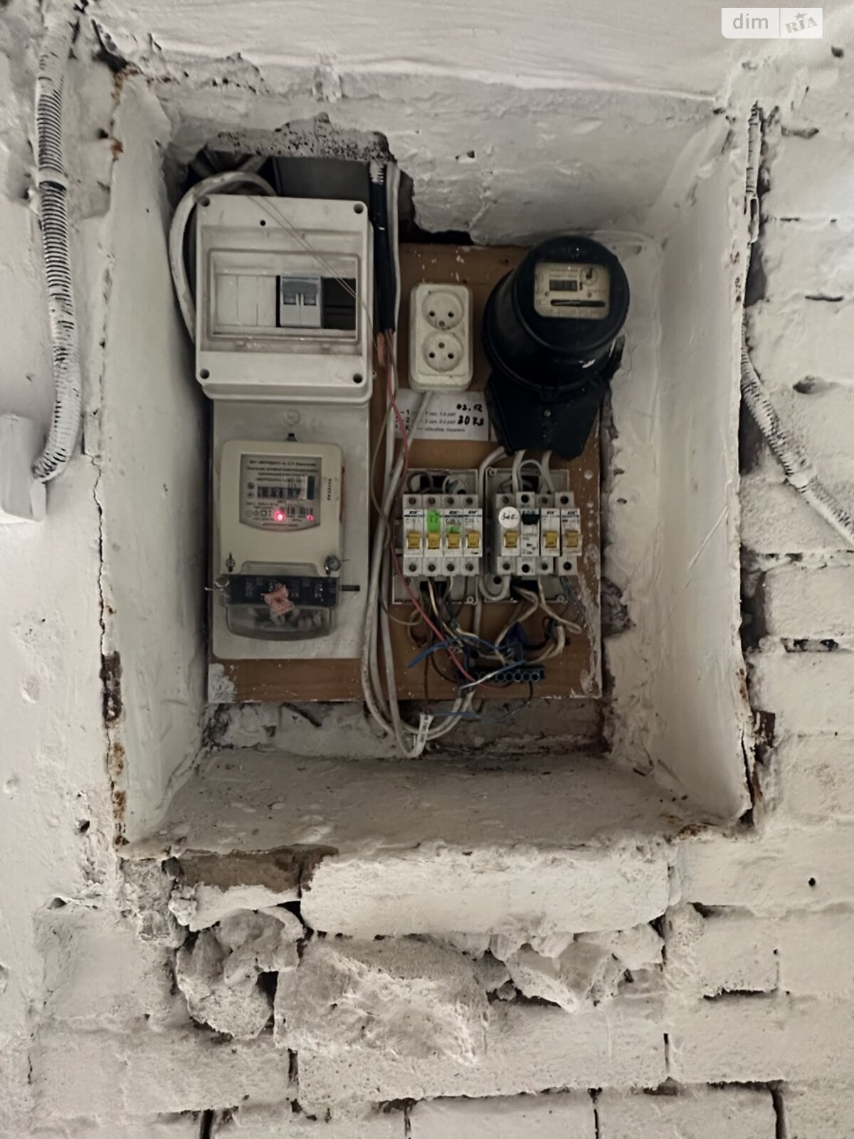 Комерційне приміщення в Чернівцях, продаж по Хмельницького Богдана вулиця, район Першотравневий, ціна: 55 000 доларів за об’єкт фото 1 Комерційне приміщення в Чернівцях, продаж по Хмельницького Богдана вулиця, район Першотравневий, ціна: 55 000 доларів за об’єкт фото 1