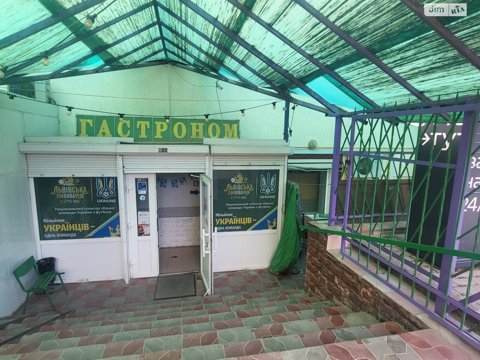 Комерційне приміщення в Чернівцях, продаж по Незалежності проспект, район Проспект, ціна: 75 000 доларів за об’єкт фото 1 Комерційне приміщення в Чернівцях, продаж по Незалежності проспект, район Проспект, ціна: 75 000 доларів за об’єкт фото 1
