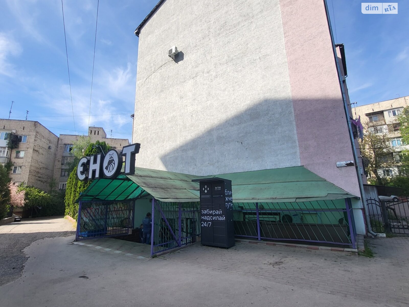 Комерційне приміщення в Чернівцях, продаж по Незалежності проспект, район Проспект, ціна: 75 000 доларів за об’єкт фото 1 Комерційне приміщення в Чернівцях, продаж по Незалежності проспект, район Проспект, ціна: 75 000 доларів за об’єкт фото 1