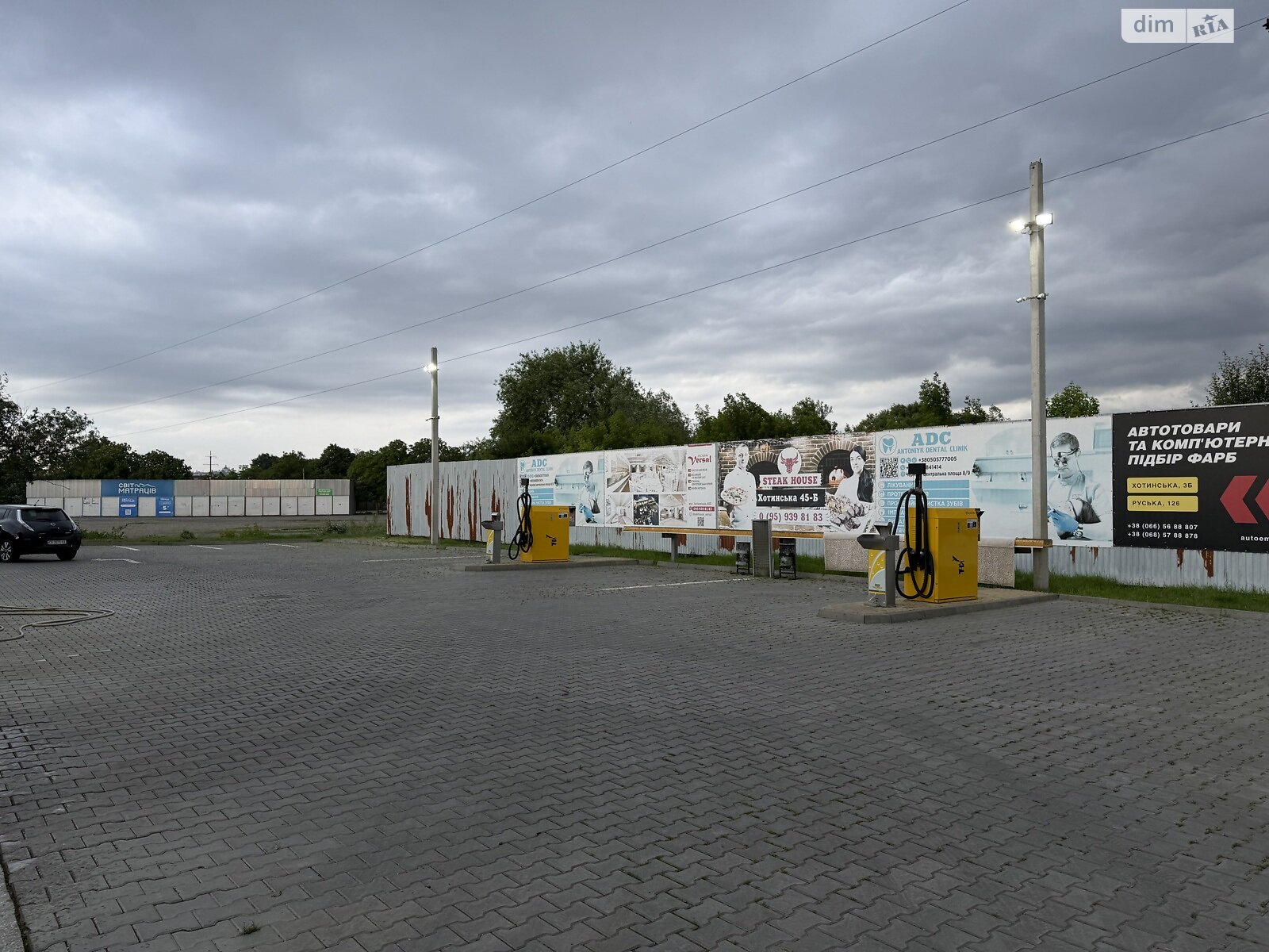 Коммерческое помещение в Черновцах, продажа по Калиновская улица, район Садгорский, цена: 280 000 долларов за объект фото 1 Коммерческое помещение в Черновцах, продажа по Калиновская улица, район Садгорский, цена: 280 000 долларов за объект фото 1