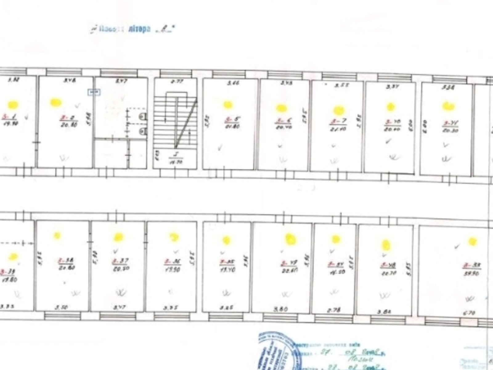 Комерційне приміщення в Чернівцях, продаж по Героїв Майдану вулиця, район Шевченківський, ціна: 700 000 доларів за об’єкт фото 1