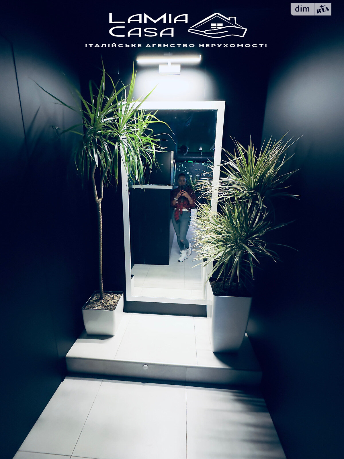 Коммерческое помещение в Черновцах, продажа по Небесной Сотни улица 23, район Шевченковский, цена: 150 000 долларов за объект фото 1 Коммерческое помещение в Черновцах, продажа по Небесной Сотни улица 23, район Шевченковский, цена: 150 000 долларов за объект фото 1