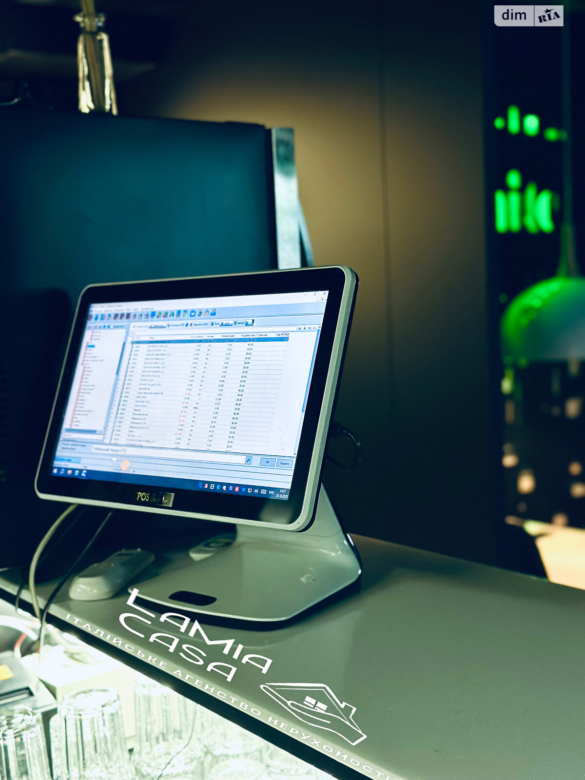 Коммерческое помещение в Черновцах, продажа по Небесной Сотни улица 23, район Шевченковский, цена: 150 000 долларов за объект фото 1 Коммерческое помещение в Черновцах, продажа по Небесной Сотни улица 23, район Шевченковский, цена: 150 000 долларов за объект фото 1