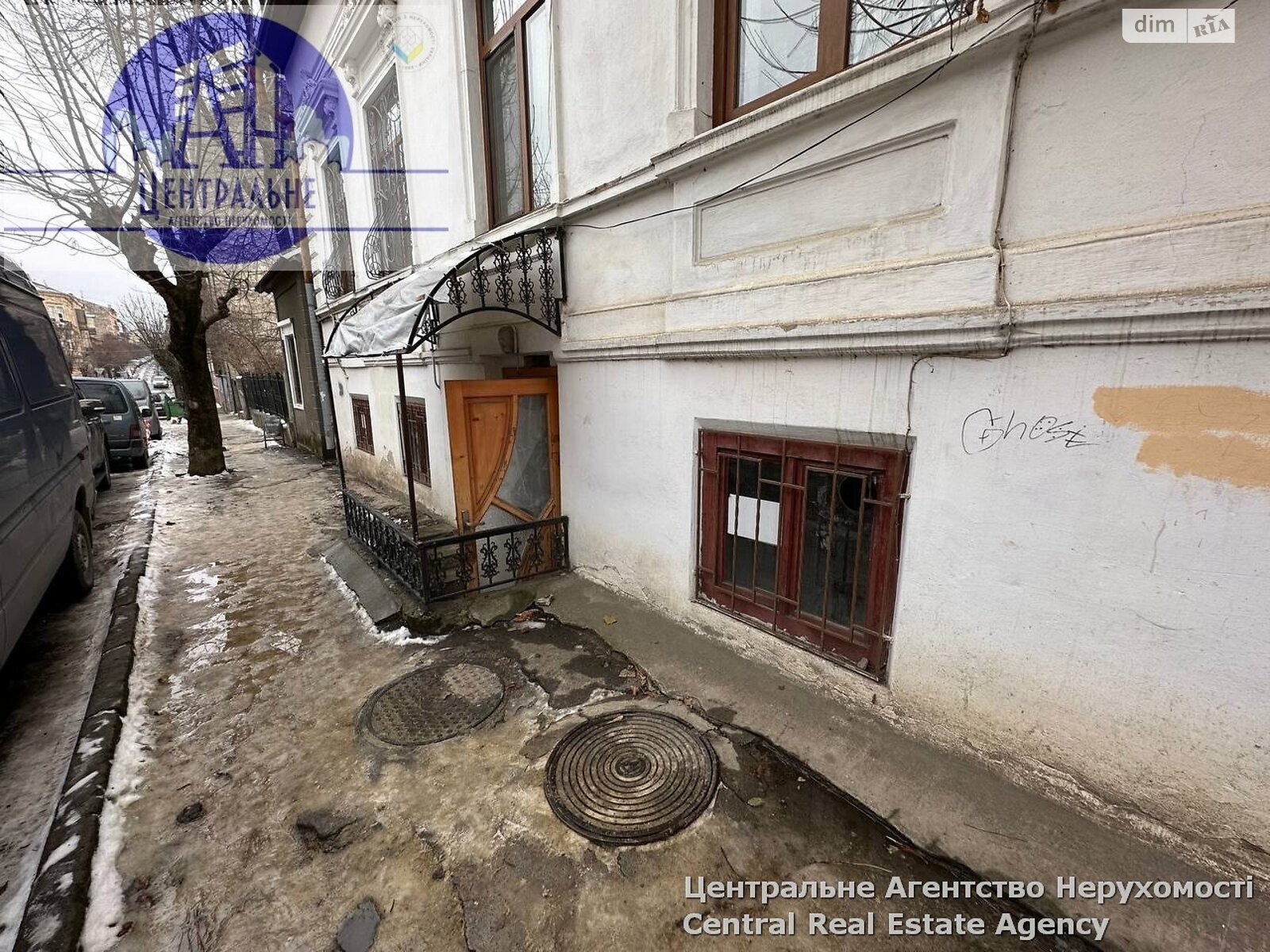 Коммерческое помещение в Черновцах, продажа по Конституционная (28 Июня) улица, район Центр, цена: 31 500 долларов за объект фото 1