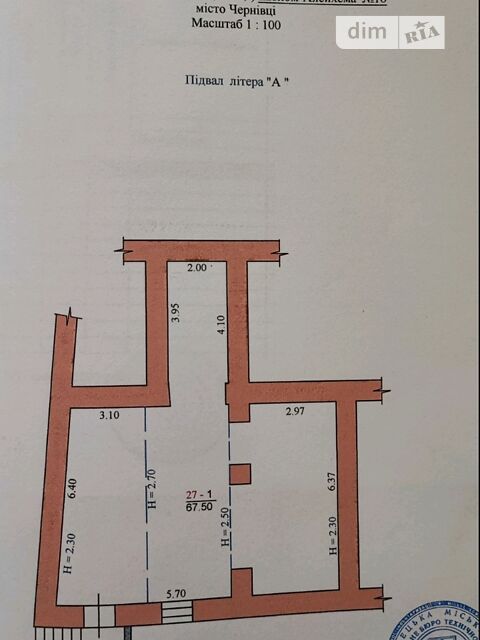 Комерційна нерухомість за адресою вул. ШоломАлейхема (площа 67 м²) - Atlanta.ua - фото 14