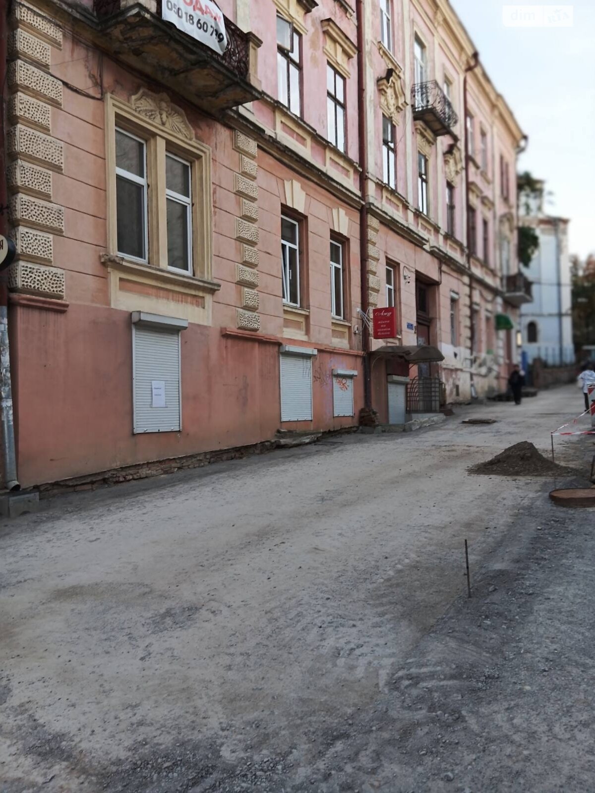 Коммерческое помещение в Черновцах, продажа по Заньковецкой Марии улица, район Центр, цена: 133 000 долларов за объект фото 1