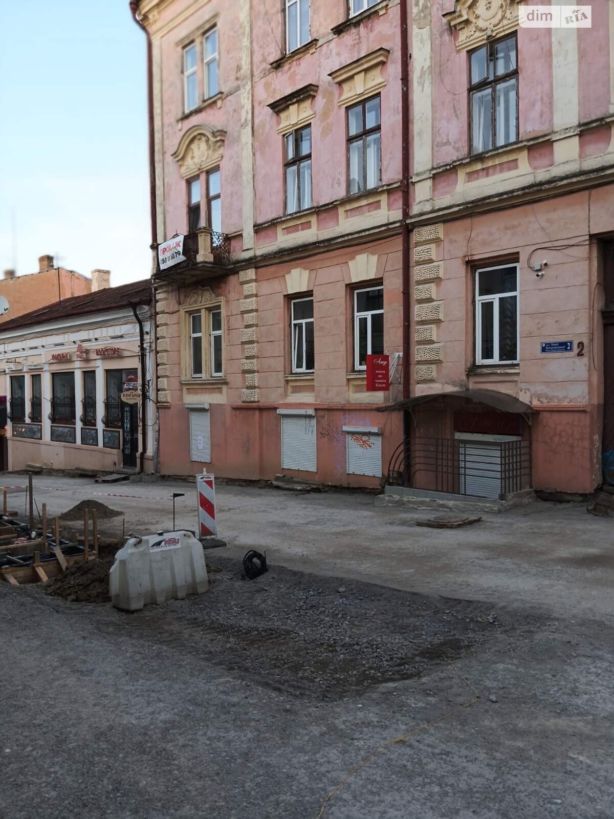 Коммерческое помещение в Черновцах, продажа по Заньковецкой Марии улица, район Центр, цена: 133 000 долларов за объект фото 1