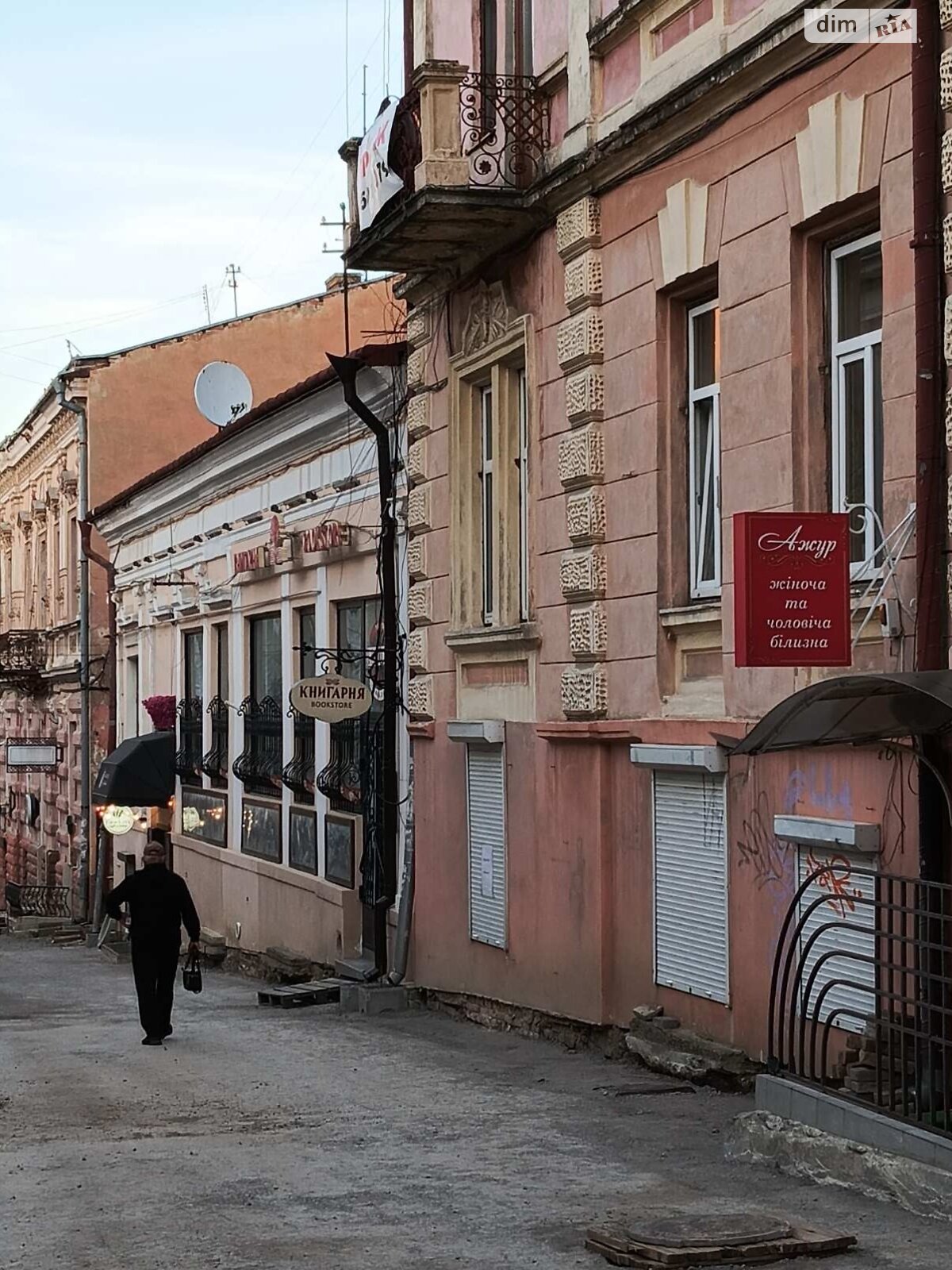 Коммерческое помещение в Черновцах, продажа по Заньковецкой Марии улица, район Центр, цена: 133 000 долларов за объект фото 1