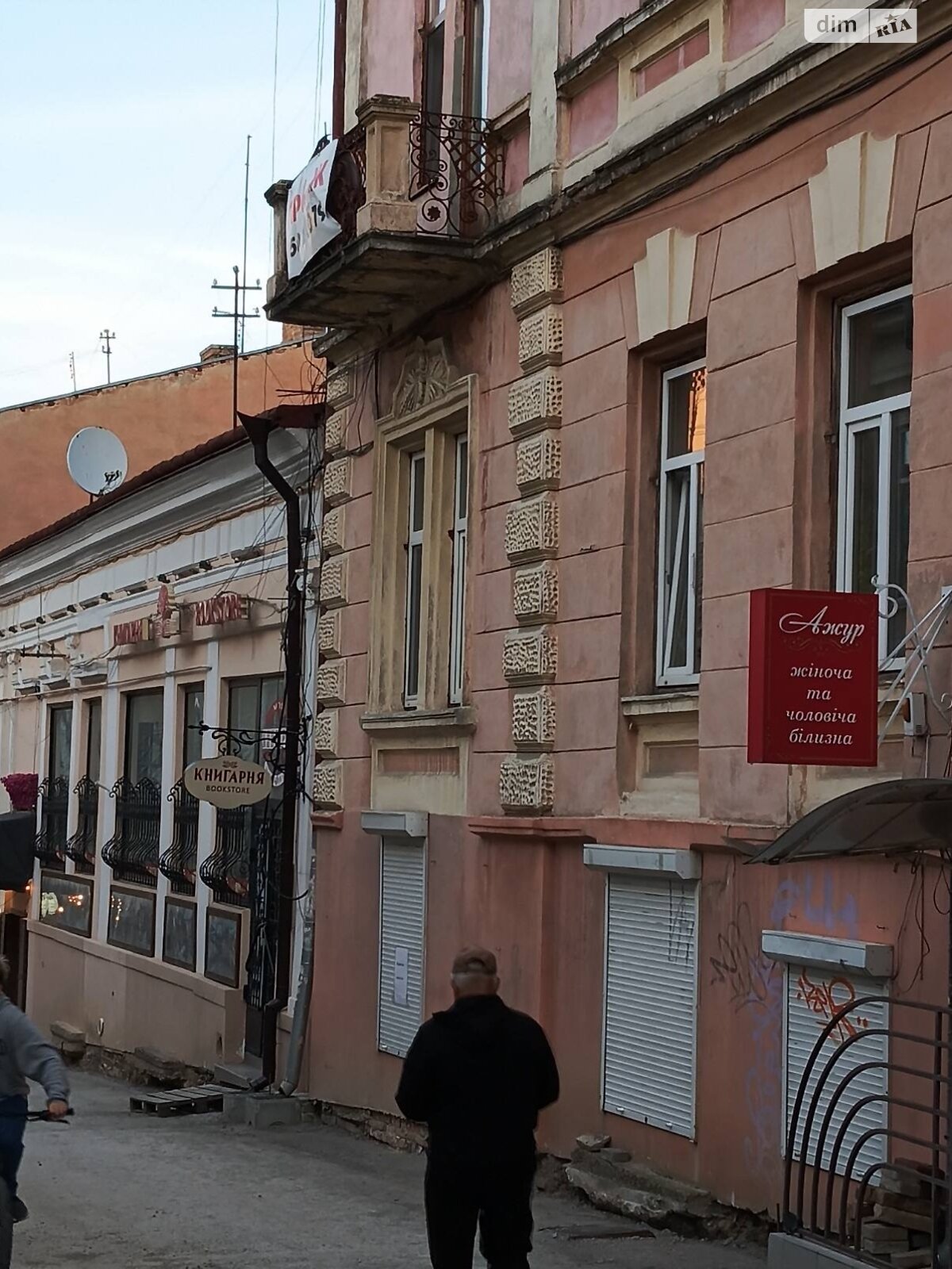 Коммерческое помещение в Черновцах, продажа по Заньковецкой Марии улица, район Центр, цена: 133 000 долларов за объект фото 1